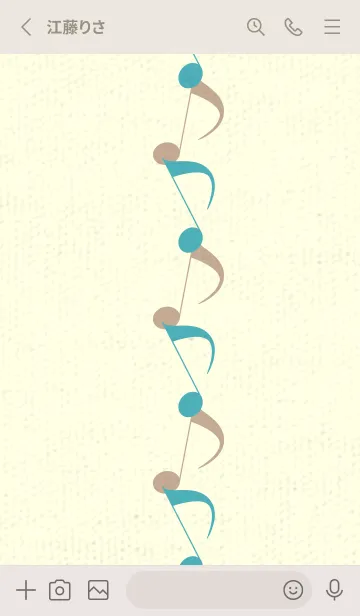 [LINE着せ替え] 八分音符1 アジュールブルーの画像2