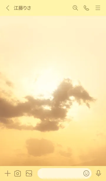 [LINE着せ替え] Real Dragon Cloud #1-3の画像2