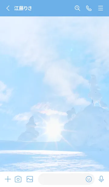 [LINE着せ替え] Real Iridescent cloud #8-15の画像2