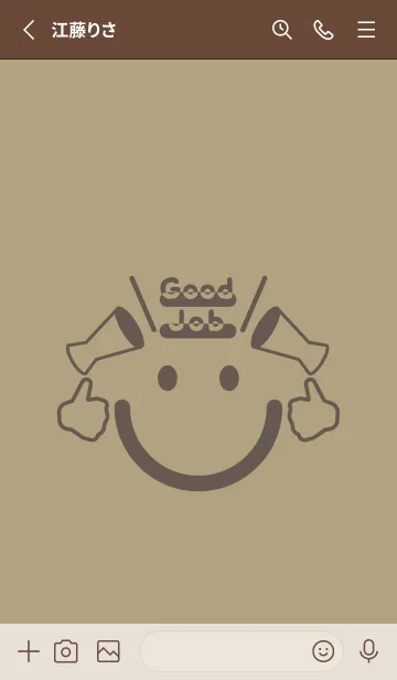 [LINE着せ替え] スマイル＆グッジョブ マスタードの画像2