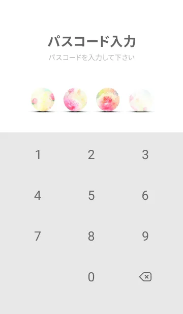 [LINE着せ替え] 薔薇(バラ)の花の着せかえ(R2261)の画像4