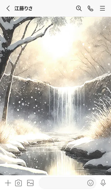 [LINE着せ替え] 優美な冬の風景の着せかえ(Winter-2259)の画像2