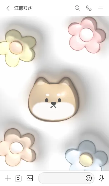 [LINE着せ替え] Gray♡ぷっくりな犬と花01_1の画像2