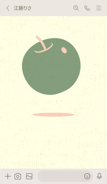 [LINE着せ替え] りんご型のきせかえ ベージュホワイトの画像2