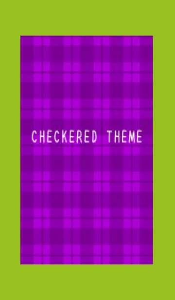 [LINE着せ替え] 紫チェックの着せかえ/リーフグリーンの画像1