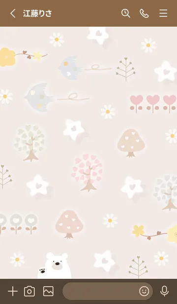 [LINE着せ替え] pinkbrown♡ハートの花08_1の画像2