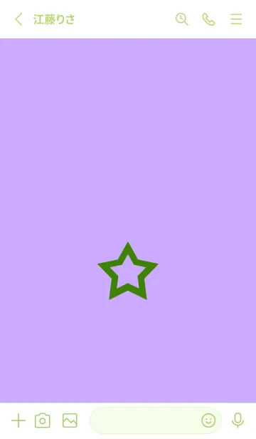 [LINE着せ替え] シンプル ロック スター 203の画像2