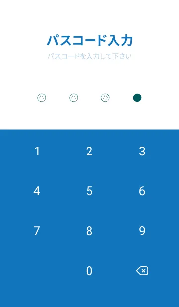 [LINE着せ替え] シンプル ミニ スマイル 109の画像4