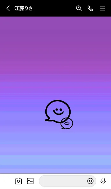 [LINE着せ替え] フキダシスマイル 118の画像2