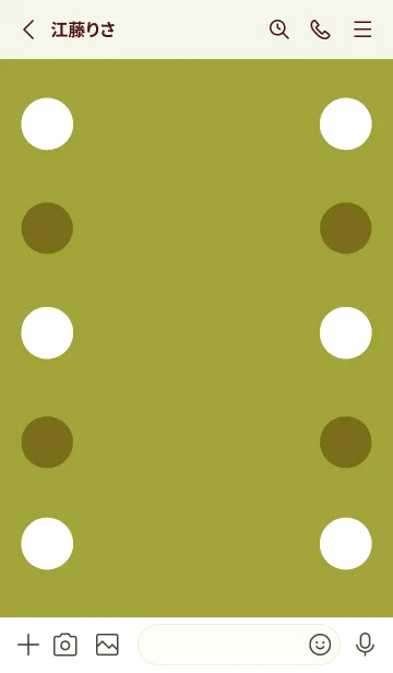 [LINE着せ替え] シンプルドット -147の画像2