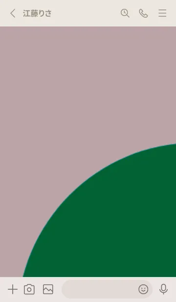 [LINE着せ替え] 日本語の着せ替え 7の画像2