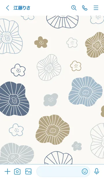 [LINE着せ替え] 北欧風 ポピー11の画像2