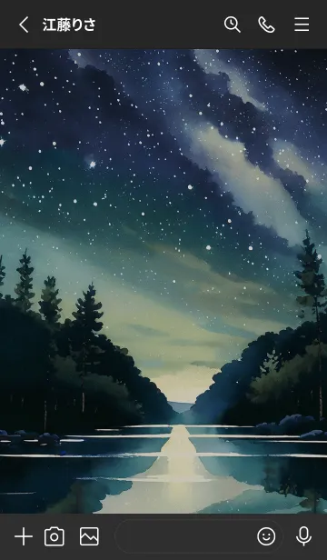 [LINE着せ替え] 穏やかな夜景の着せかえ/322の画像2