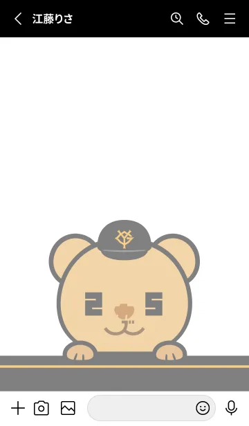 [LINE着せ替え] 読売ジャイアンツ オカモン Vol.2の画像2