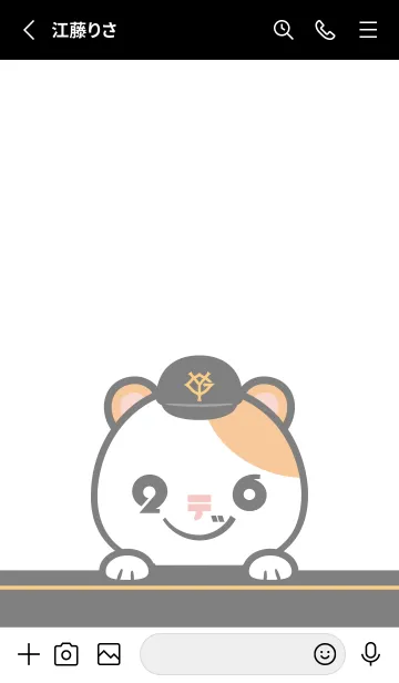 [LINE着せ替え] 読売ジャイアンツ テツ☆スターの画像2