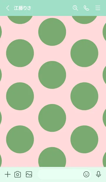 [LINE着せ替え] ドット _8の画像2