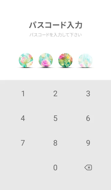 [LINE着せ替え] 薔薇(バラ)の花の着せかえ(R2265)の画像4