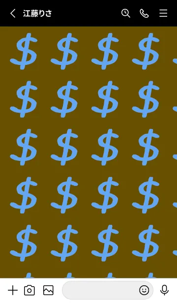 [LINE着せ替え] リッチ ベア 93の画像2