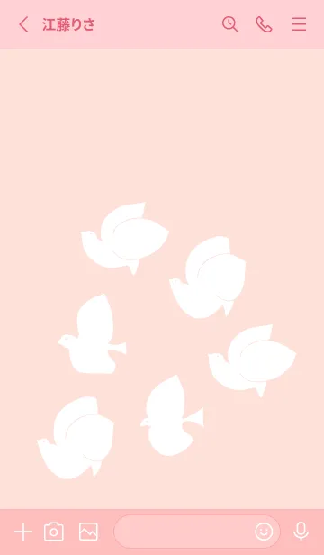 [LINE着せ替え] 白い鳥 6羽26の画像2