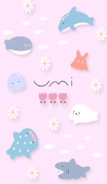 [LINE着せ替え] pinkpurple春を待つ海11_1の画像1