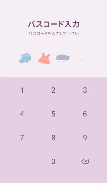 [LINE着せ替え] pinkpurple春を待つ海11_1の画像4