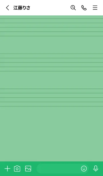 [LINE着せ替え] 五線譜1 葦葉色の画像2