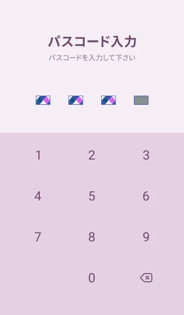 [LINE着せ替え] アーガイル チェック 62の画像4