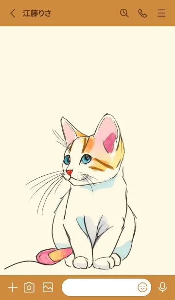 [LINE着せ替え] simple illustration21_JPの画像2