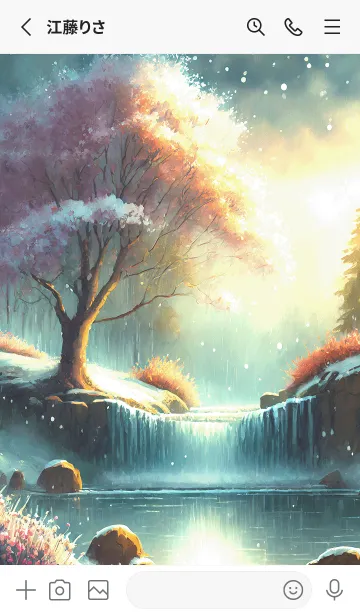 [LINE着せ替え] 優美な冬の風景の着せかえ(Winter-2264)の画像2