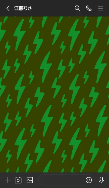 [LINE着せ替え] ザ サンダー .64の画像2