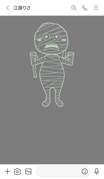 [LINE着せ替え] 妖怪 ミイラ マウスグレイの画像2