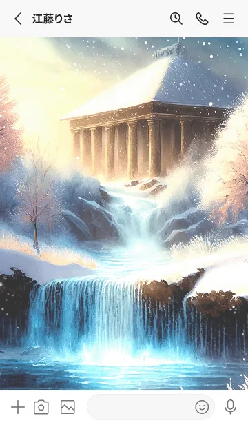 [LINE着せ替え] 優美な冬の風景の着せかえ(Winter-2265)の画像2