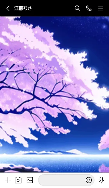 [LINE着せ替え] 冬のサクラ #BaAHL013。の画像2