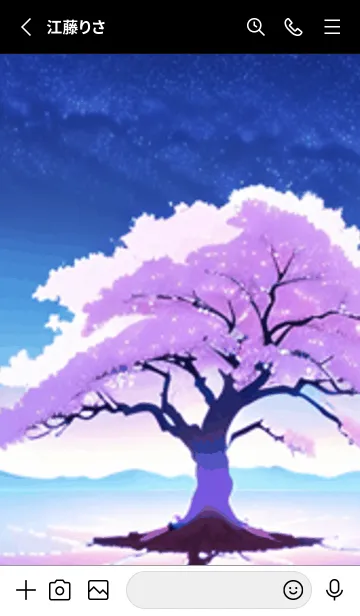 [LINE着せ替え] 冬のサクラ #BaAHL09。の画像2