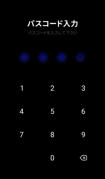 [LINE着せ替え] 冬のサクラ #BaAHL011。の画像4