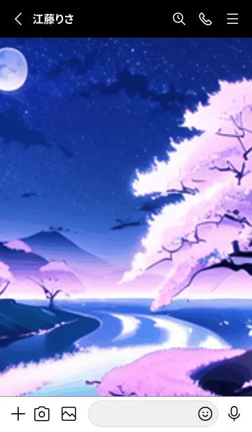 [LINE着せ替え] 冬のサクラ #BaAHL06。の画像2