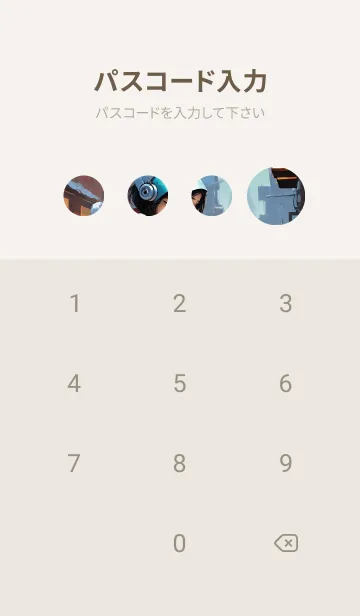 [LINE着せ替え] ぼんやりとした人 E 10の画像4