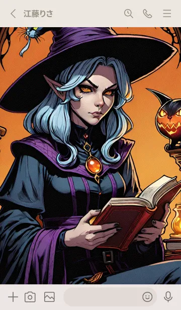 [LINE着せ替え] ぼんやりとした人 E 3の画像2