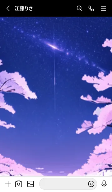 [LINE着せ替え] 冬のサクラ #BZVL028。の画像2