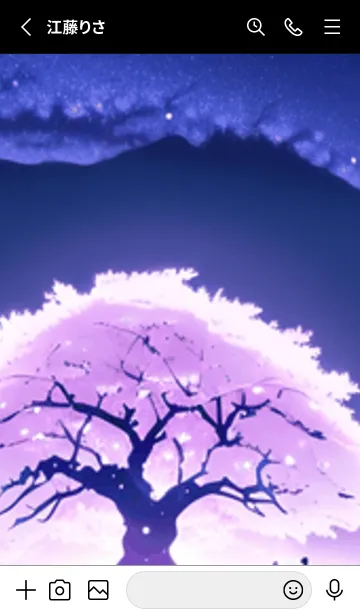 [LINE着せ替え] 冬のサクラ #BZVL025。の画像2