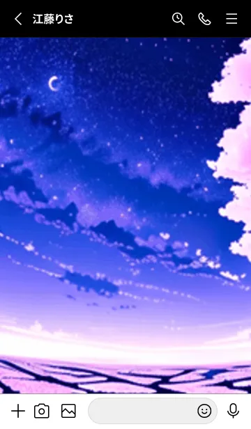 [LINE着せ替え] 冬のサクラ #BZVL022。の画像2