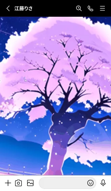 [LINE着せ替え] 冬のサクラ #BZVL018。の画像2