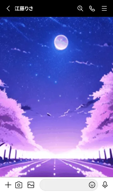 [LINE着せ替え] 冬のサクラ #BZVL015。の画像2