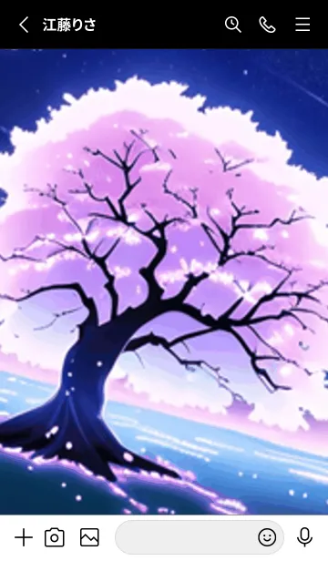 [LINE着せ替え] 冬のサクラ #BZVL014。の画像2