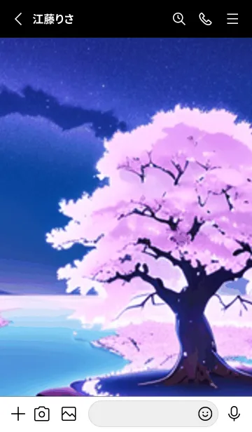 [LINE着せ替え] 冬のサクラ #BZVL012。の画像2