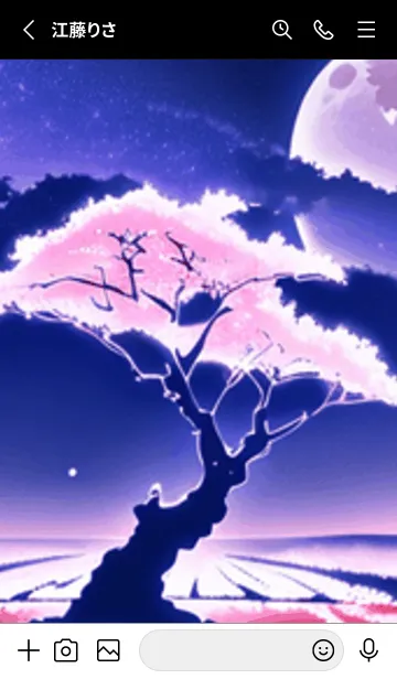 [LINE着せ替え] 冬のサクラ #BZVL03。の画像2