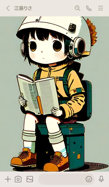 [LINE着せ替え] ぼんやりとした人 D 15の画像2