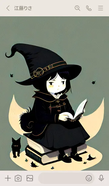 [LINE着せ替え] ぼんやりとした人 D 18の画像2