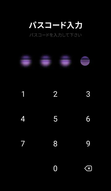 [LINE着せ替え] 冬のサクラ #BZVL01。の画像4