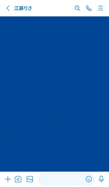 [LINE着せ替え] 招福／フクロウ／紺×金の画像2